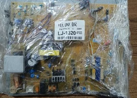 پاور پرینتر 1320