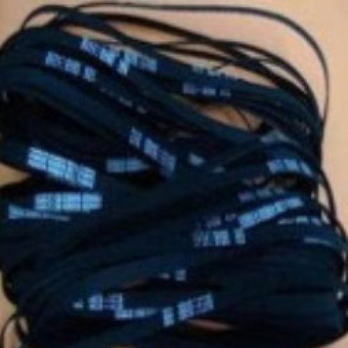 تسمه تغذیه کاغذ(پیپر فید) PLUS/PR2E