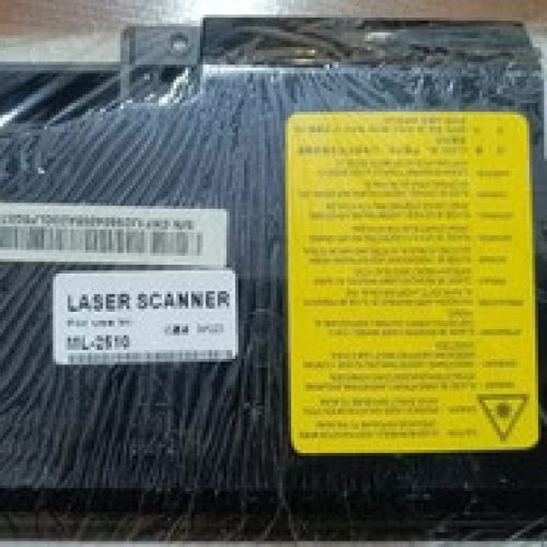 یونیت لیزر پرینتر  Samsung 2510