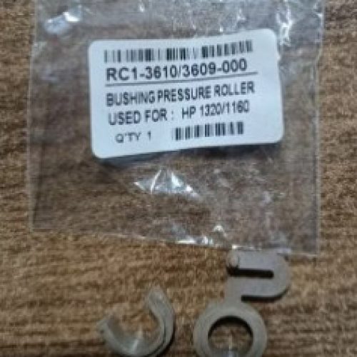 بوش فیوزینگ پرینتر  ۱۳۲۰