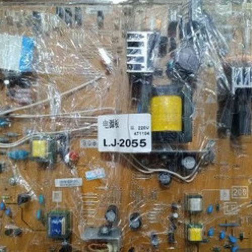 پاور پرینتر 2055