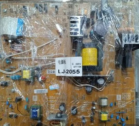 پاور پرینتر 2055