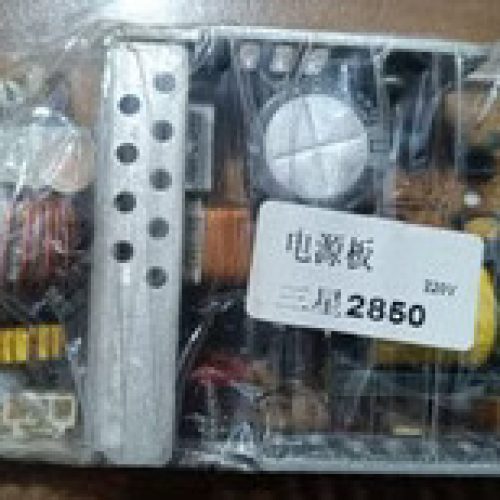 پاور پرینتر سامسونگ سری 2850