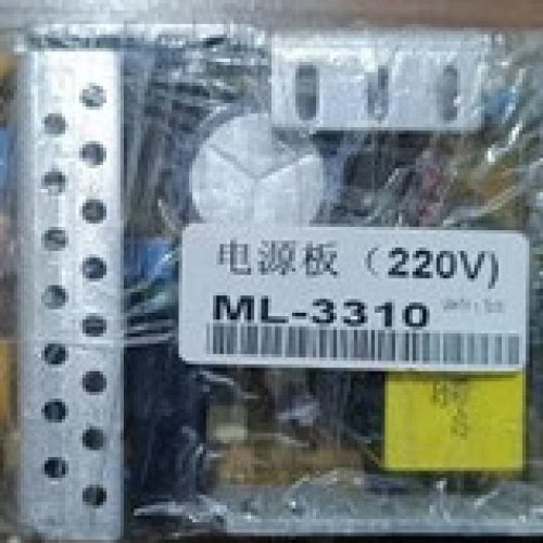 پاور پرینتر سامسونگ سری 3310