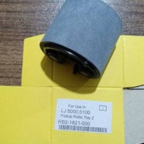 پیکاپ پرینتر ۵۱۰۰