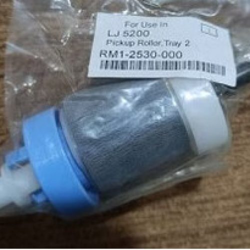 پیکاپ بالای پرینتر ۵۲۰۰